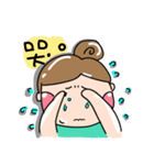 Urijibe（個別スタンプ：16）