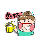 Urijibe（個別スタンプ：17）