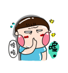 Urijibe（個別スタンプ：19）