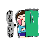 Urijibe（個別スタンプ：20）
