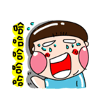Urijibe（個別スタンプ：25）