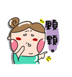 Urijibe（個別スタンプ：26）