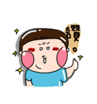 Urijibe（個別スタンプ：27）