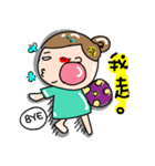 Urijibe（個別スタンプ：35）