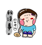 Urijibe（個別スタンプ：38）