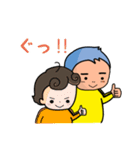 のんびり生活（個別スタンプ：2）