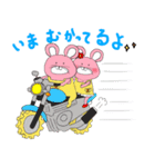 らちぇっとくん（個別スタンプ：10）