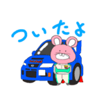 らちぇっとくん（個別スタンプ：11）