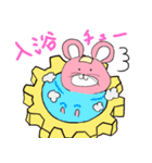 らちぇっとくん（個別スタンプ：16）