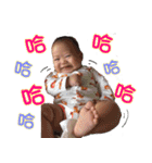 Shuo Shuo BaBy（個別スタンプ：8）