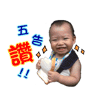 Shuo Shuo BaBy（個別スタンプ：24）