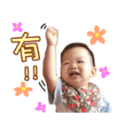Shuo Shuo BaBy（個別スタンプ：27）