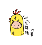 chick girl（個別スタンプ：36）