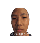 Kamiya＆Yamamoto（個別スタンプ：14）