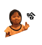 Happy girl＆ Cool baby（個別スタンプ：4）