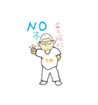Mr. Fat 's workplace life（個別スタンプ：1）