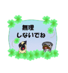 パグ好きスタンプ（個別スタンプ：28）