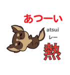 犬の毎日 日本語台湾語（個別スタンプ：26）