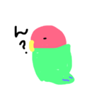 指描きインコ（個別スタンプ：2）