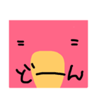指描きインコ（個別スタンプ：5）
