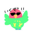 指描きインコ（個別スタンプ：9）