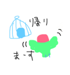 指描きインコ（個別スタンプ：10）