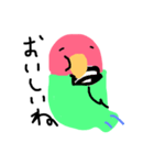 指描きインコ（個別スタンプ：15）
