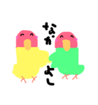 指描きインコ（個別スタンプ：16）