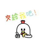 It's Bird's life.（個別スタンプ：5）