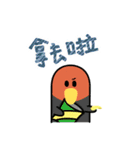 It's Bird's life.（個別スタンプ：23）