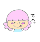 日常の女の子（個別スタンプ：6）