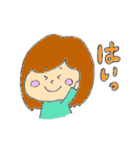 日常の女の子（個別スタンプ：12）