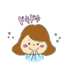 日常の女の子（個別スタンプ：13）