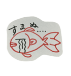 金魚のぷかちゃん（個別スタンプ：3）