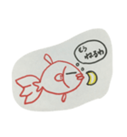 金魚のぷかちゃん（個別スタンプ：10）