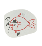金魚のぷかちゃん（個別スタンプ：15）