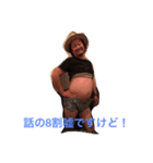 haaa（個別スタンプ：6）