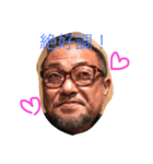 haaa（個別スタンプ：8）