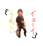 yamato day（個別スタンプ：1）