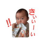 yamato day（個別スタンプ：3）