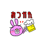 ブサ可愛クマとウサギ（個別スタンプ：10）