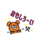 ブサ可愛クマとウサギ（個別スタンプ：11）