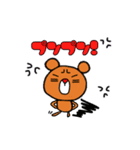 ブサ可愛クマとウサギ（個別スタンプ：14）