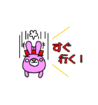ブサ可愛クマとウサギ（個別スタンプ：19）