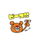 ブサ可愛クマとウサギ（個別スタンプ：21）