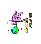 ブサ可愛クマとウサギ（個別スタンプ：22）