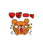ブサ可愛クマとウサギ（個別スタンプ：31）