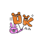 ブサ可愛クマとウサギ（個別スタンプ：36）