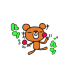 ブサ可愛クマとウサギ（個別スタンプ：39）
