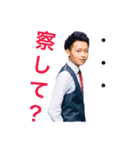 ぎっしぃコレクション（個別スタンプ：1）